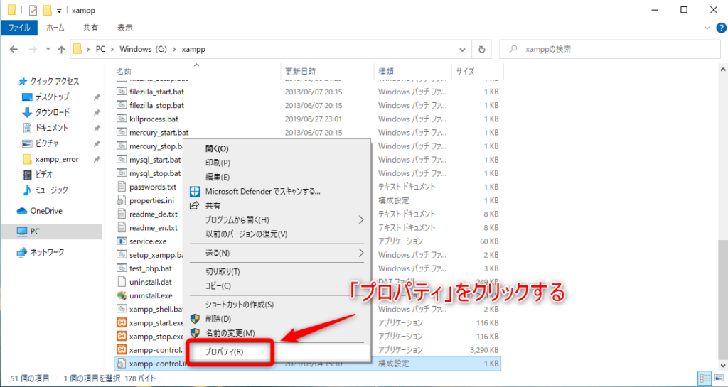 Image showcasing Image result for but this can change